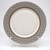 New Bone China Dinner Plate Set